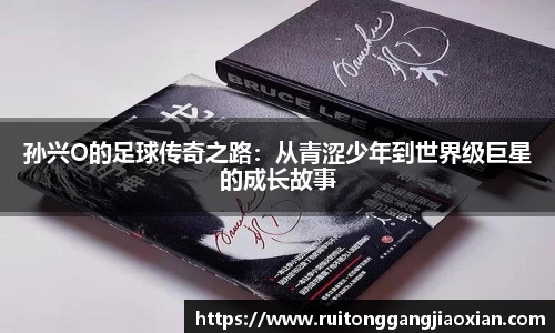 NBA直播免费高清直播